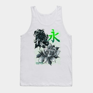 Everlasting Tank Top